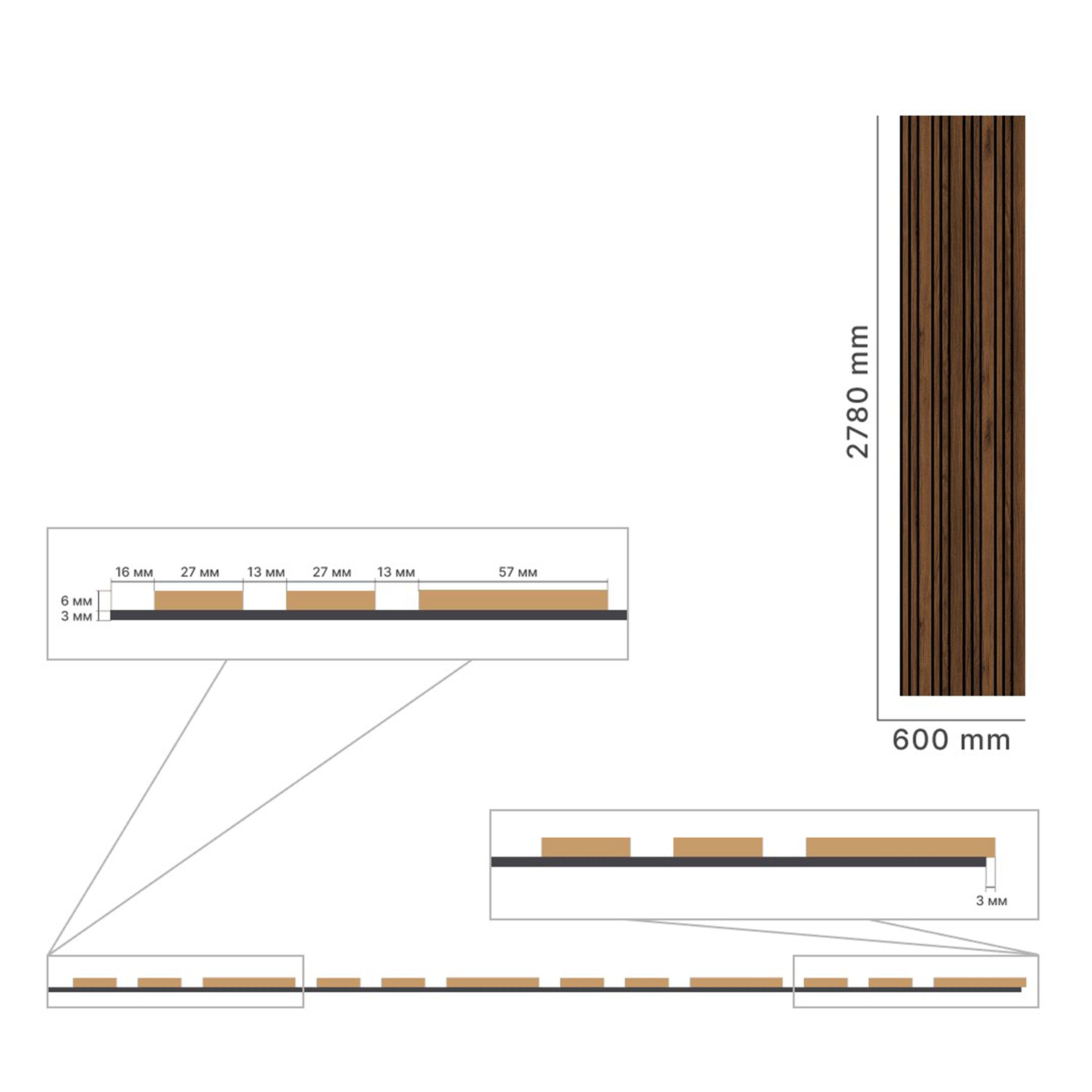 Pannello ACUSTICO arrotolabile (1,66mq) a Lamelli in Fibra di legno mis. 9x600x2780mm CATANIA + CATANIA - Eternal Parquet