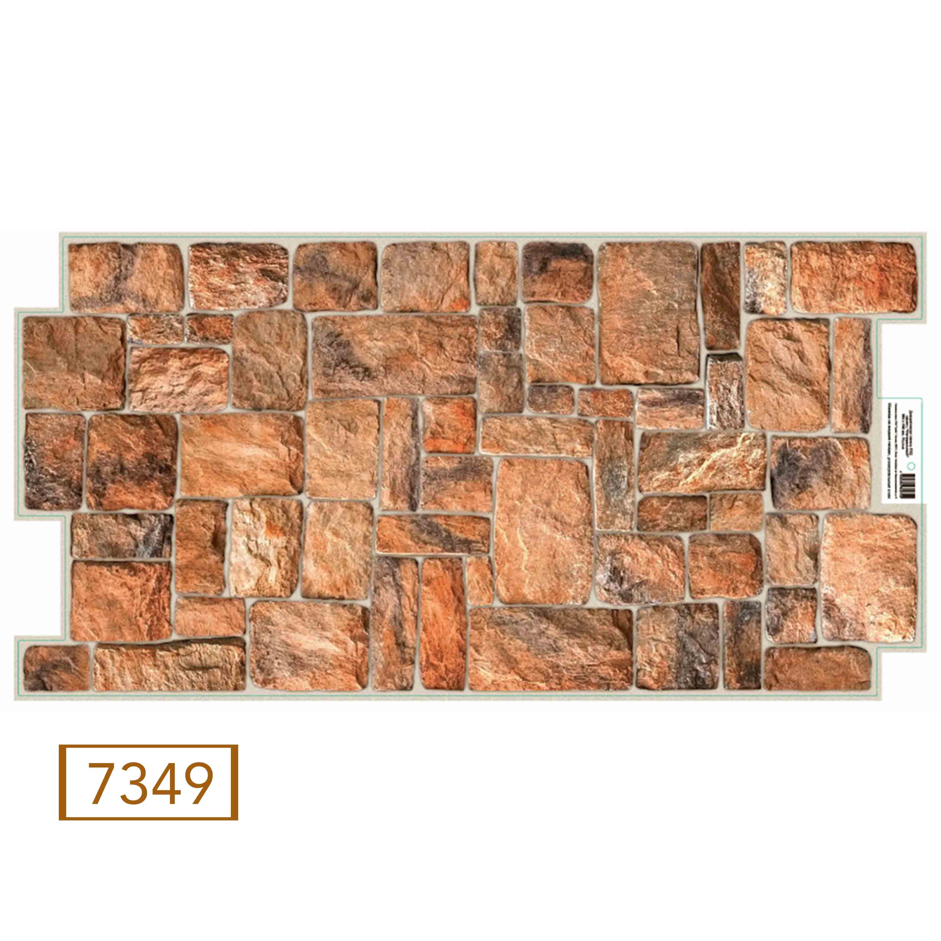 Pannelli 3D Rivestimento a parete in PVC effetto pietra,mattoni,ceramiche, legno Realistici e isolanti. Eternal Parquet