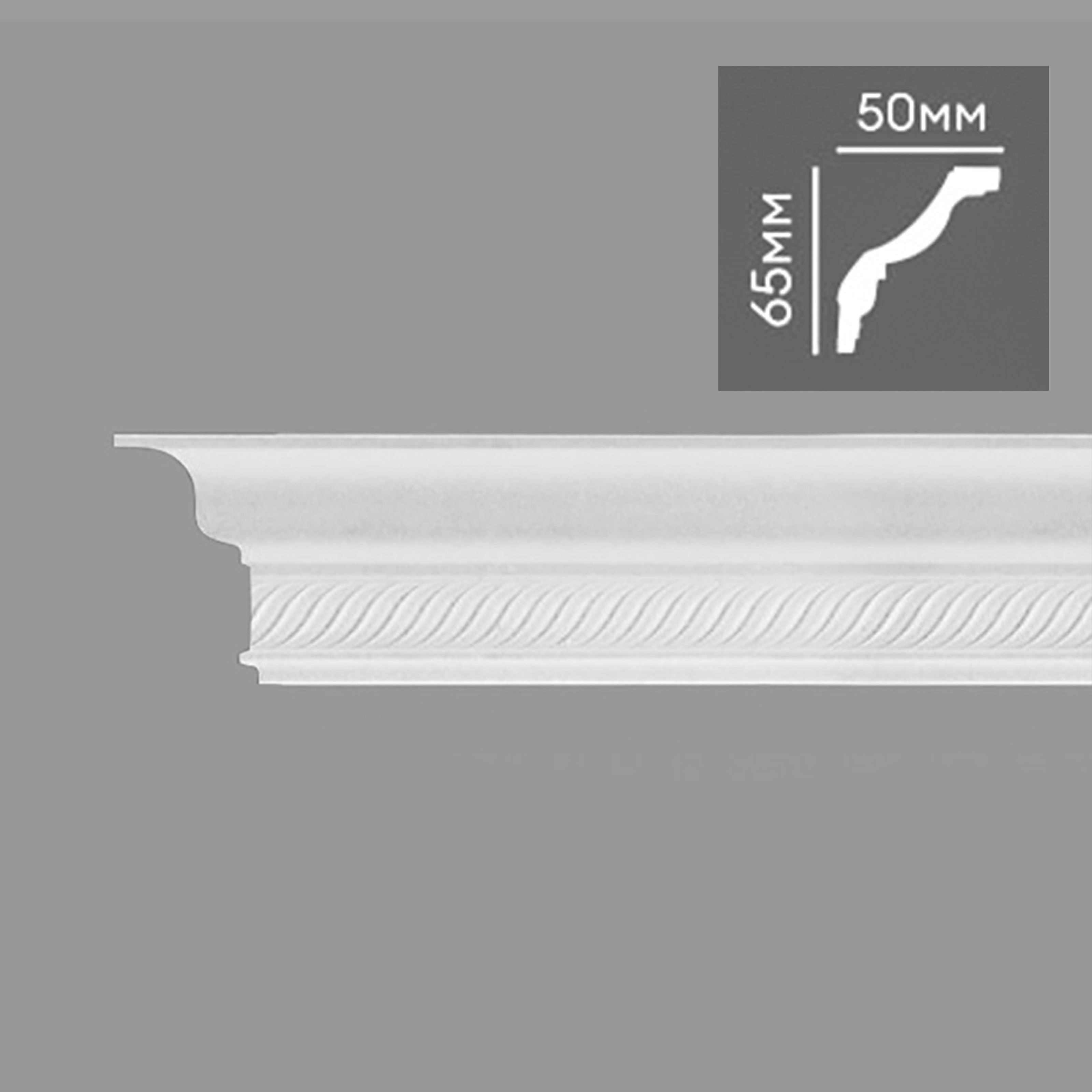 € 0,99ml *** STOCK *** Pacco da 130ml di cornice decorativa in polistirene compatto XPS 50X65mm D123-70