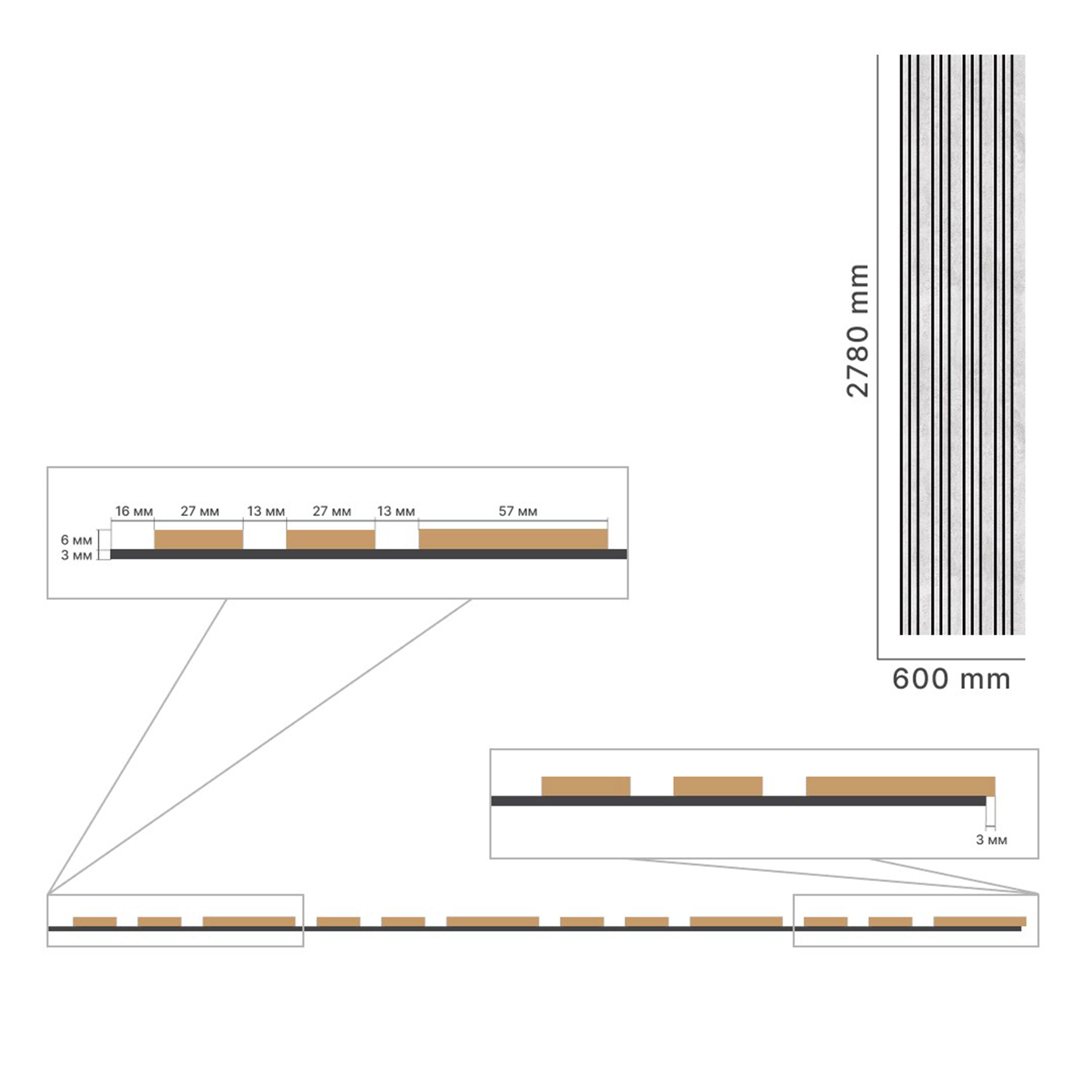 Pannello ACUSTICO arrotolabile (1,66mq) a Lamelli in Fibra di legno  mis. 9x600x2780mm CHICAGO + CHICAGO - Eternal Parquet