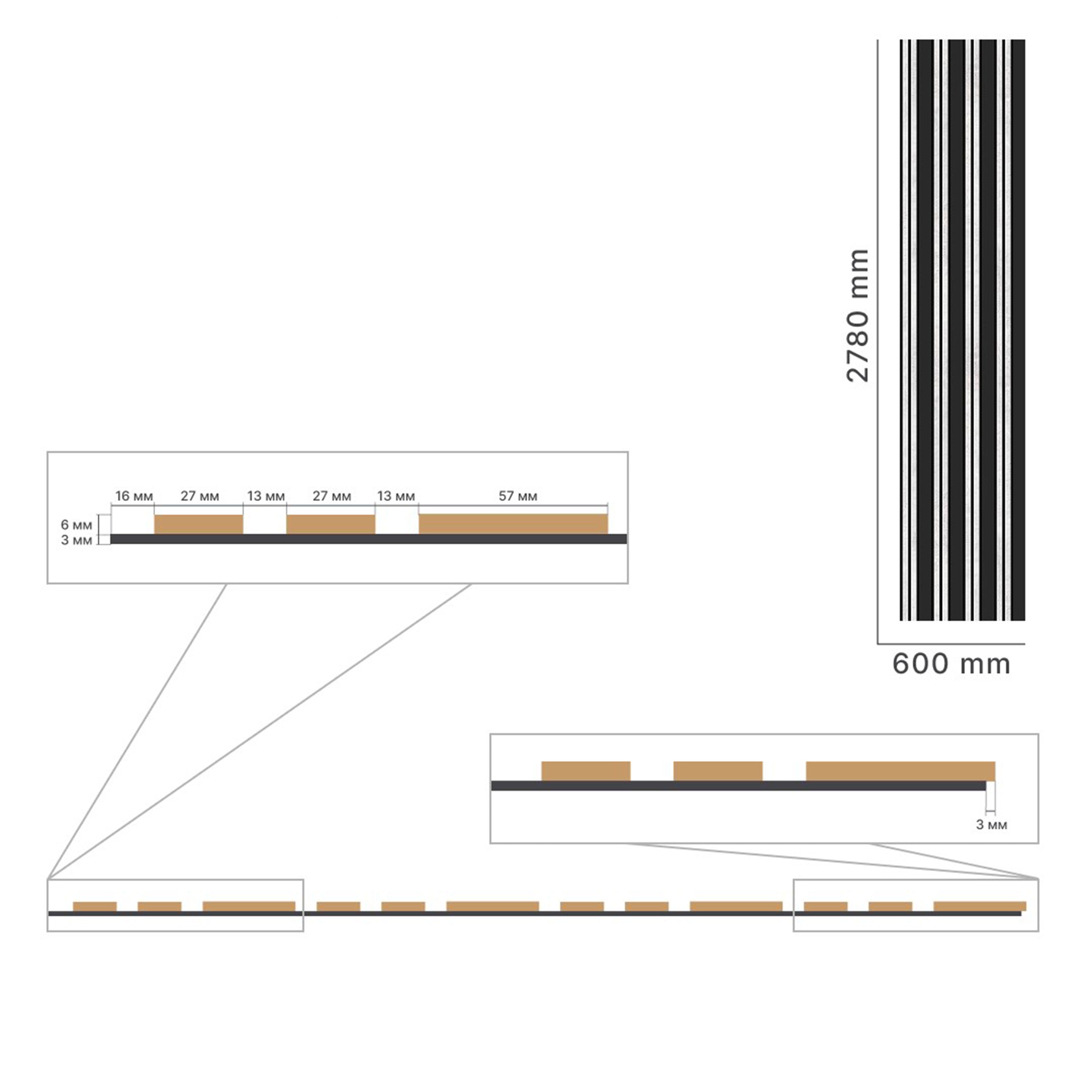 Pannello ACUSTICO arrotolabile (1,66mq) a Lamelli in Fibra di legno  mis. 9x600x2780mm BLACK + CHICAGO - Eternal Parquet