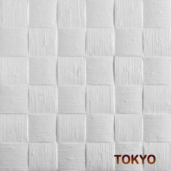 * CONFEZIONE MAXIRISPARMIO * MQ 24 di pannelli in polistirene espanso / polistirolo a soffitto ALTO SPESSORE 1,5cm  decorativi 3D antimuffa, isolanti termo/acustici DOPPIA DENSITA' con incastri 50x50cm - Eternal Parquet